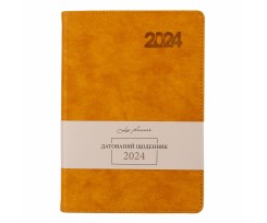 Дневник датированный Leo Planner Case 2024 А5 368 страниц горчичный (252426)