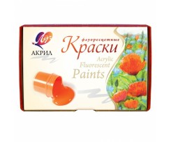 Фарби акрилові Луч 20 мл флуоресцентні 6 кольорів (350915)