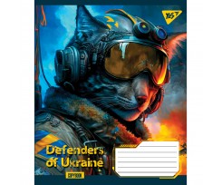 Зошит для записів Yes Defenders of Ukraine А5 48 аркушів клітинка (766441)