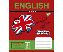 Тетрадь для записей Yes Английский язык Cool school subjects А5 48 листов линия (765706)