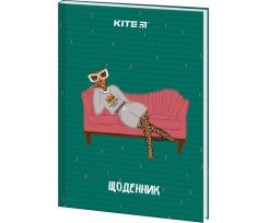 Щоденник шкільний Kite BBH 48 аркушів тверда обкладинка (K22-262-11)