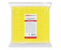 Серветки Pro Service Oprimum 155х155 см 5 штук жовті (pr.19300700)