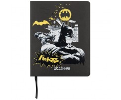 Щоденник Kite DC Comics 165х210 мм 48 аркушів (DC25-283)