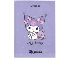 Щоденник шкільний Kite Kuromi A5+ 48 аркушів (HK24-262-4)