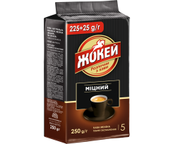 Кава мелена Жокей Міцна 225 г+25 г в подарунок (jk.108539)