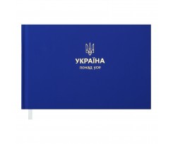 Щотижневик датований Buromax Patriot 2024 153х87 мм 128 сторінок темно-синій (BM.2803-03)