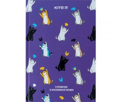 Словарь по иностранному языку Kite UA Cats А5 60 листов (K24-407-1)