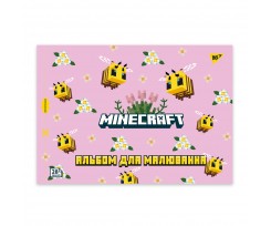 Альбом для малювання Yes Minecraft А4 28 аркушів з перфорацією (130600)
