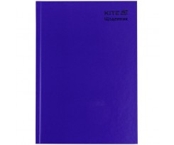 Дневник школьный Kite 170х210 мм 48 листов (K25-262-15)
