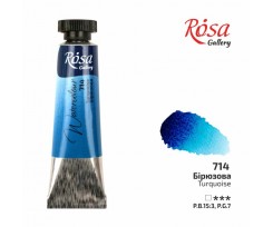 Краска акварельная ROSA Gallery Бирюзова 10 мл (3211714)