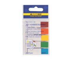 Закладки Buromax з клейким шаром 45x12 мм 100 аркушів асорті (BM.2305-98)