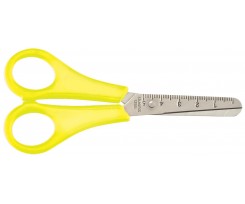 Ножницы детские ZiBi 132 мм желтые (ZB.5001-08)