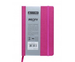 Блокнот деловой Buromax Profy 125x195 мм 80аркушив ячейка искусственная кожа розовый (BM.29912102-10)