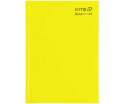 Дневник школьный Kite 170х210 мм 48 листов (K25-262-13)