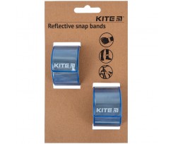 Набір браслетів Kite світловідбиваючих синій індіго (K23-108-5)