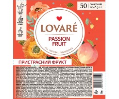 Чай Lovare Пристрасний фрукт 50 пакетиків чорний (lv.72151)