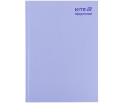 Дневник школьный Kite 170х210 мм 48 листов (K25-262-16)