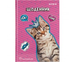 Дневник школьный Kite Rachael Hale, твердая обложка, А5 (R20-262-2)