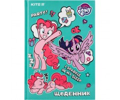 Щоденник шкільний Kite My Little Pony, тверда обкладинка, А5 (LP20-262-1)