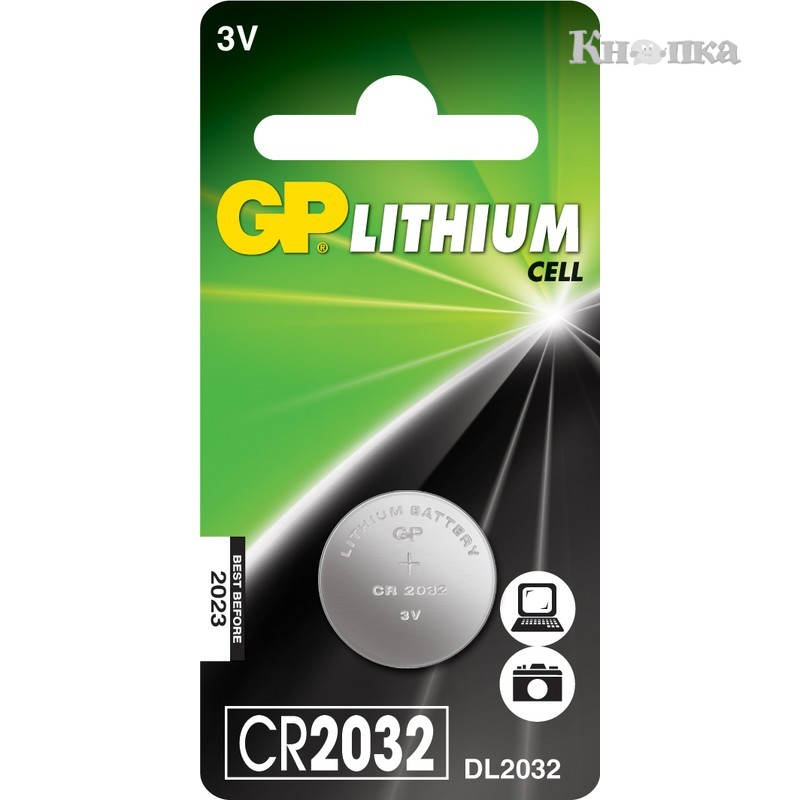 Батарейка GP Lithium Button Cell 3.0V CR2032-8U5