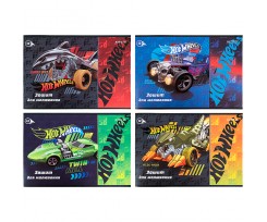 Зошит для малювання Kite Hot Wheels А4 12 аркушів нелінований асорті (HW21-241)