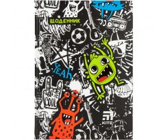 Щоденник шкільний Kite Monsters, тверда обкладинка, А5 (K20-262-6)