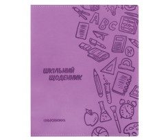 Щоденник Cool For School 165х210 мм 48 аркушів рожевий (CF29935-09)