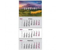 Календар настінний квартальний Axent UA 3 2024 3 пружини (8803-24-12-A)