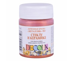 Фарба акрилова по склу та кераміці ЗХК Декола 50 мл мідь (352435)