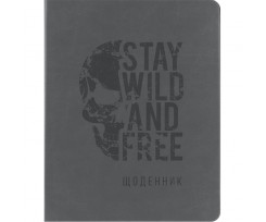 Щоденник шкільний Kite Wild & Free, тверда обкладинка, А5 (K20-264-5)