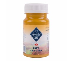 Фарба гуашева ЗХК Майстер-клас 100 мл охра світла (351549)