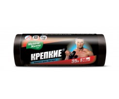 Пакети для сміття Мелочи Жизни 35 л 30 штук 10 мкм сріблястий (0245 CD)