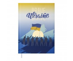 Дневник недатированный Buromax Power А5 288 страниц т. синий (BM.2060-03)