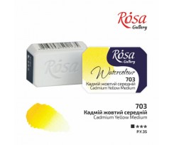 Фарба акварельна ROSA Gallery 2.5 мл кадмій жовтий середній (343703)