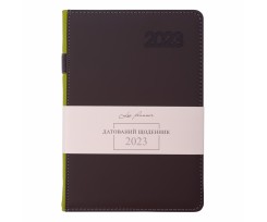 Щоденник Leo Planner City А5 368 сторінок (252367)