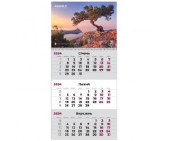 Календар настінний квартальний Axent Crimea Nature 2 2024 1 пружина (8801-24-2-A)