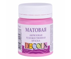 Фарба акрилова ЗХК Декола 50 мл рожева матова (352054)