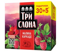 Чай Три слона каркаде 35 пакетиков (ts.79839)