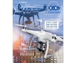 Папка для праці ZiBi TECHNIK на гумках А4+ картонна (ZB.14915)