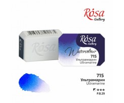 Фарба акварельна ROSA Gallery 2.5 мл ультрамарин (343715)