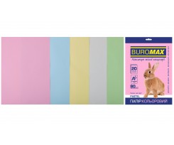 Набір кольорового паперу Buromax Pastel А4 5 кольорів 20 аркушів (BM.2721220-99)