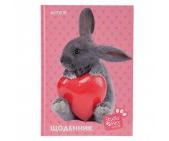 Щоденник шкільний Kite Studio Pets А5 46 аркушів рожевий (SP19-262-1)