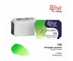 Краска акварельная ROSA Gallery Ярко-зеленая 25 мл (343739)
