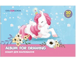 Альбом для рисования Cool for school А4 20 листов (CF60902-10)